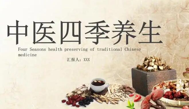 牛胎肝提取物片副作用大吗-牛胎肝提取物片副作用网 | 牛胎肝提取物多少钱一盒啊,牛胎肝提取物片副作用有哪些